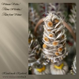 Verba - Gedimino pilis (gintarinė)