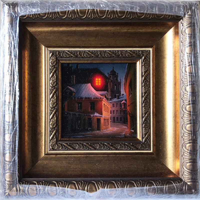 Miniatiura "Literatų gatvė. Langelis. " Miniatiura "Literatų gatvė. Langelis. "