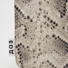 Odinė rankinė iš gyvatės rašto odos