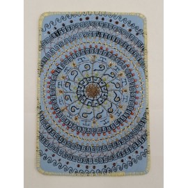 ATVIRUKAS MANDALA ATVIRUKAS MANDALA