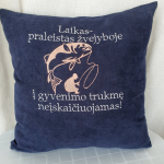 Siuvinėta pagalvė "Žvejui"
