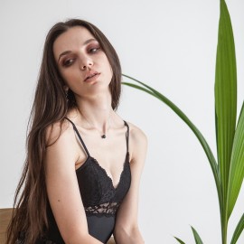 Sidabrinė grandinėlė - Jaučiui