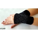 149 Juodos riešinės 