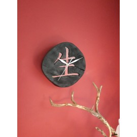 Laikrodis iš medžio „Gyvenimas“