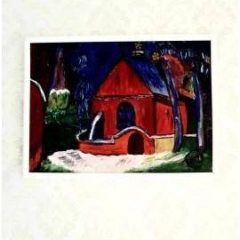 Paveikslas Giraitė saulėlydyje Paveikslas Giraitė saulėlydyje