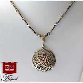 Žalvarinė grandinėlė 3396  Žalvarinė grandinėlė 3396